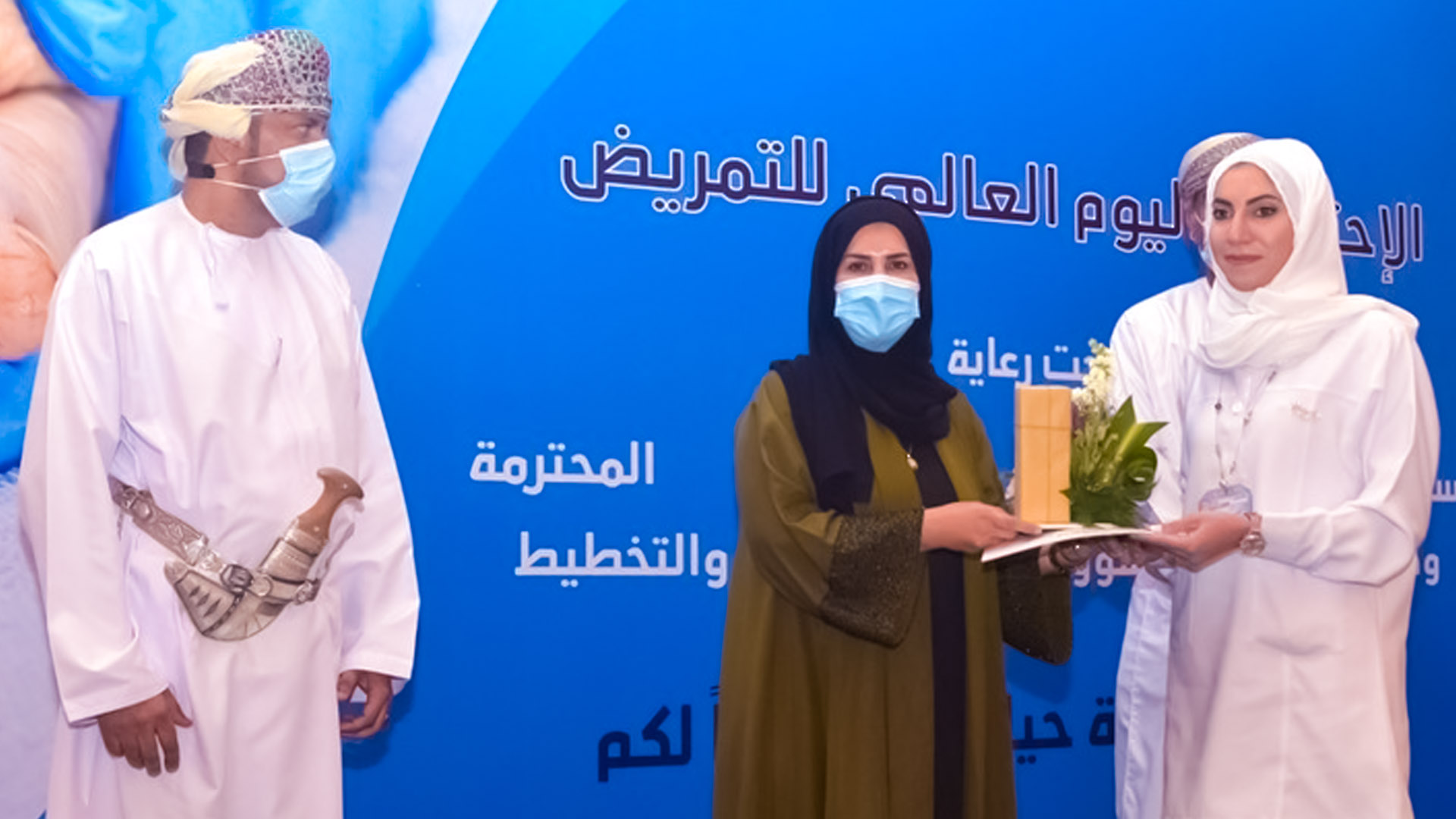 International Nurses Day is celebrated in Oman